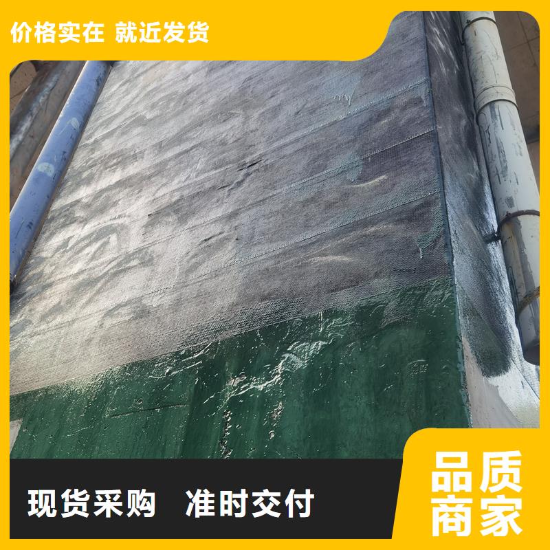 碳纤维胶生产厂家产地采购
