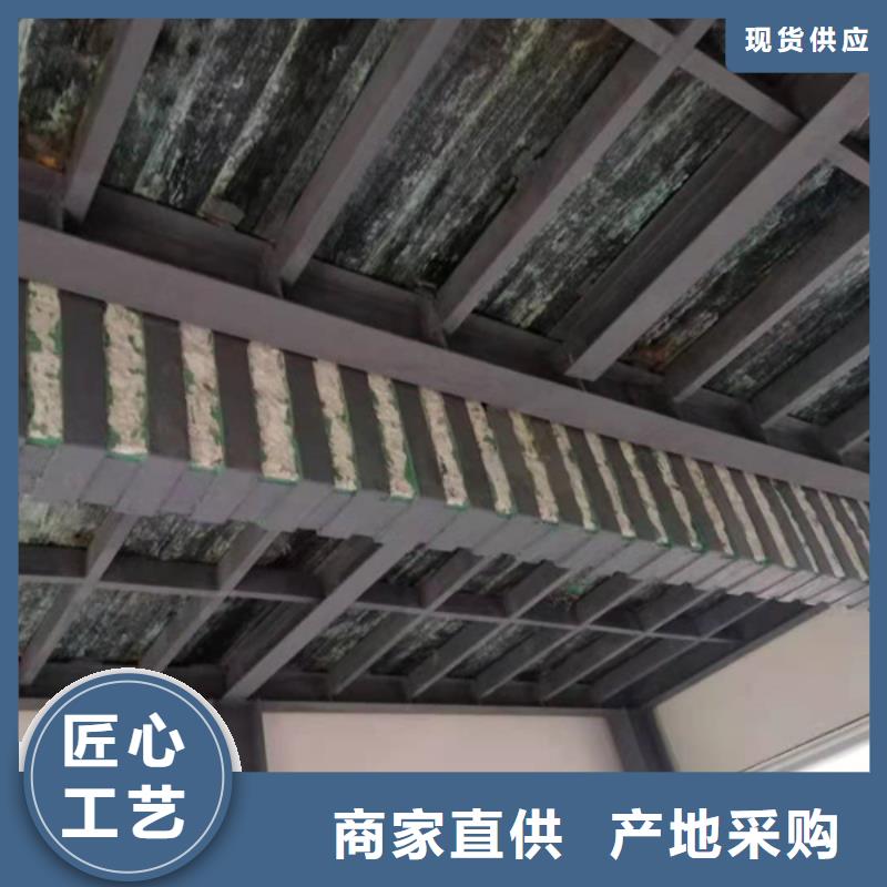 碳胶报价工厂价格