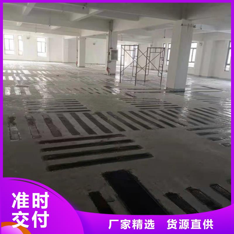 环氧A级碳胶公司重信誉厂家