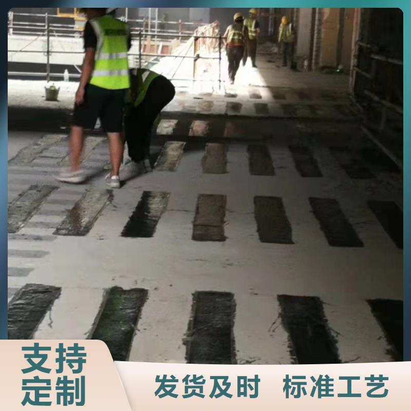 改性环氧碳纤维胶公司拥有多家成功案例