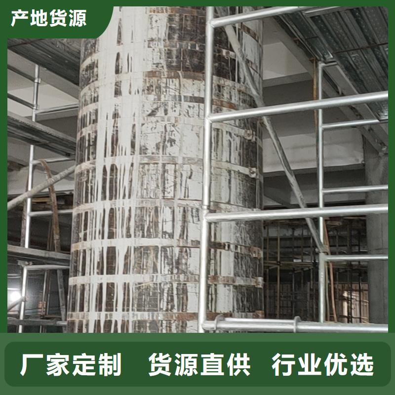 碳胶质量优供应商