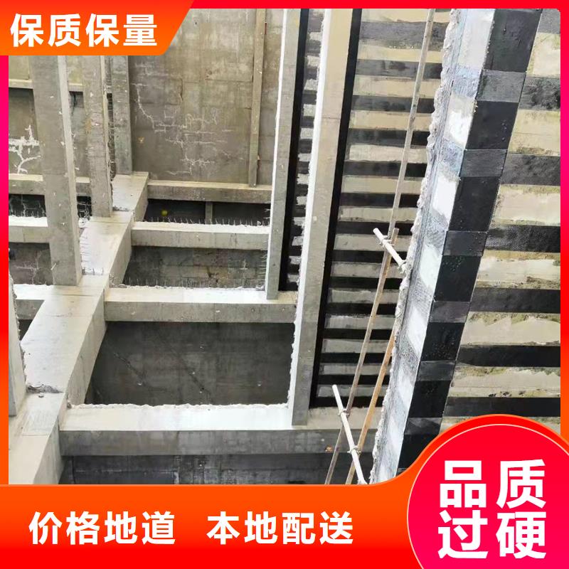 碳纤维胶常用指南本地生产商