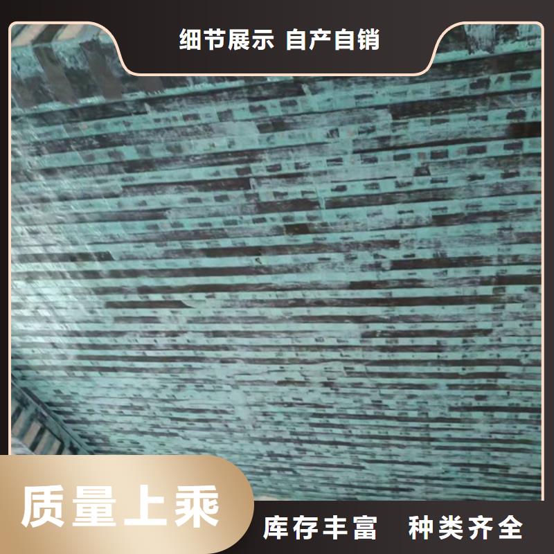 碳纤维浸渍胶定制价格厂家