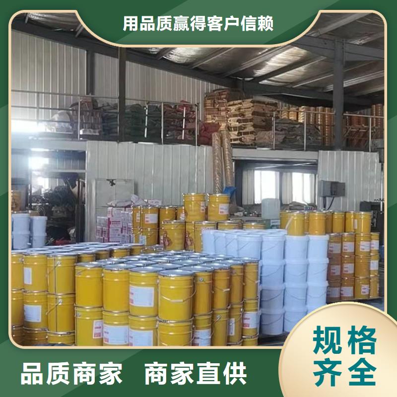 碳纤维胶供应当地公司