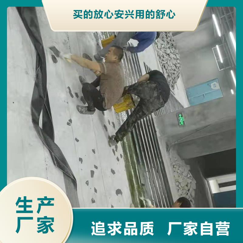 改性环氧碳纤维胶出厂价格工厂直营