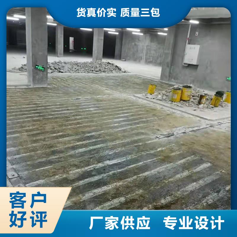 环氧碳纤维胶供应商客户信赖的厂家