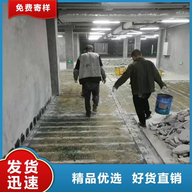 环氧碳纤维胶实体厂家库存齐全厂家直供