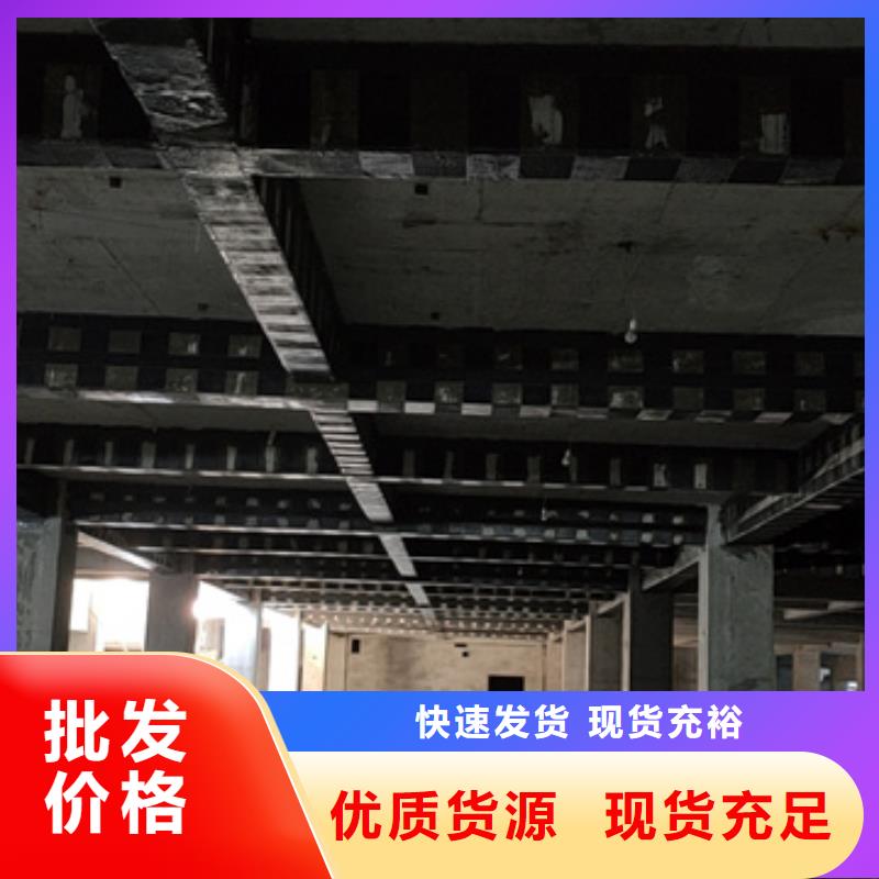 II级碳纤维布供应商实力厂家