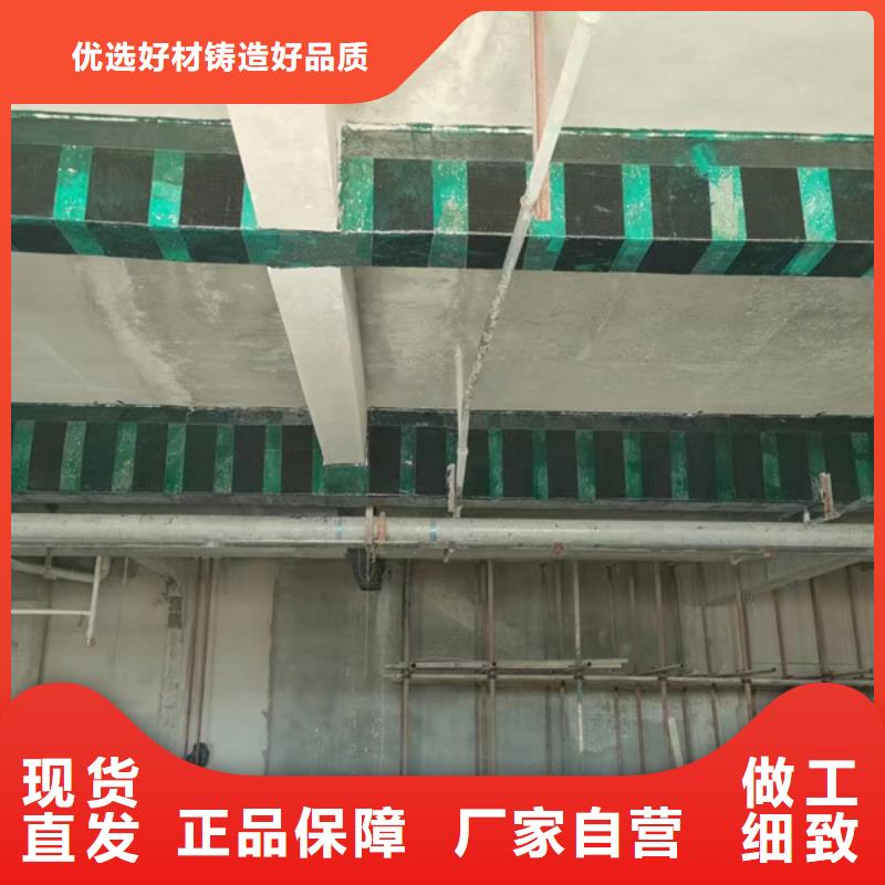 碳纤维布厂家报价快捷的物流配送