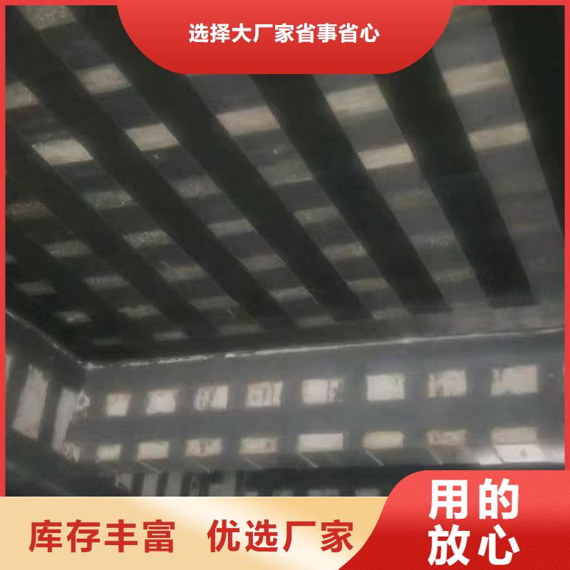 一级碳布供应大品牌值得信赖