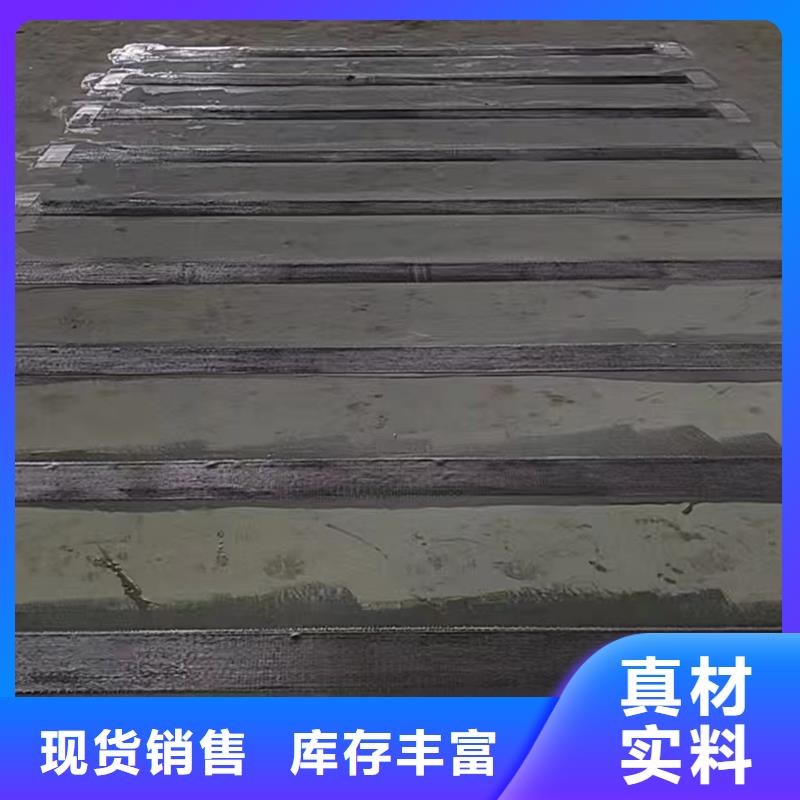 一级碳纤维布源头厂家助您降低采购成本