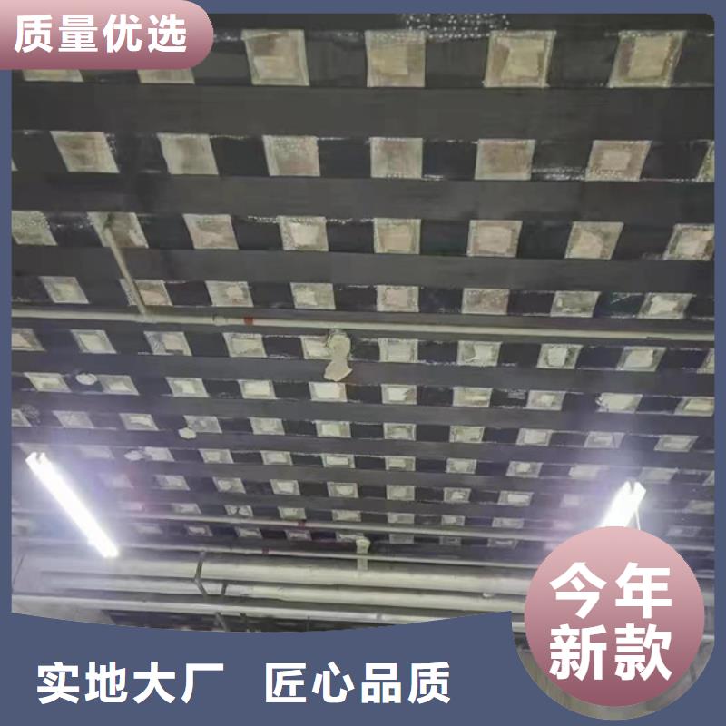 200克II级碳纤维布品质放心同城品牌