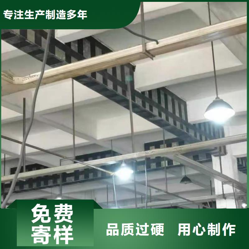 300克一级碳布批发同城经销商