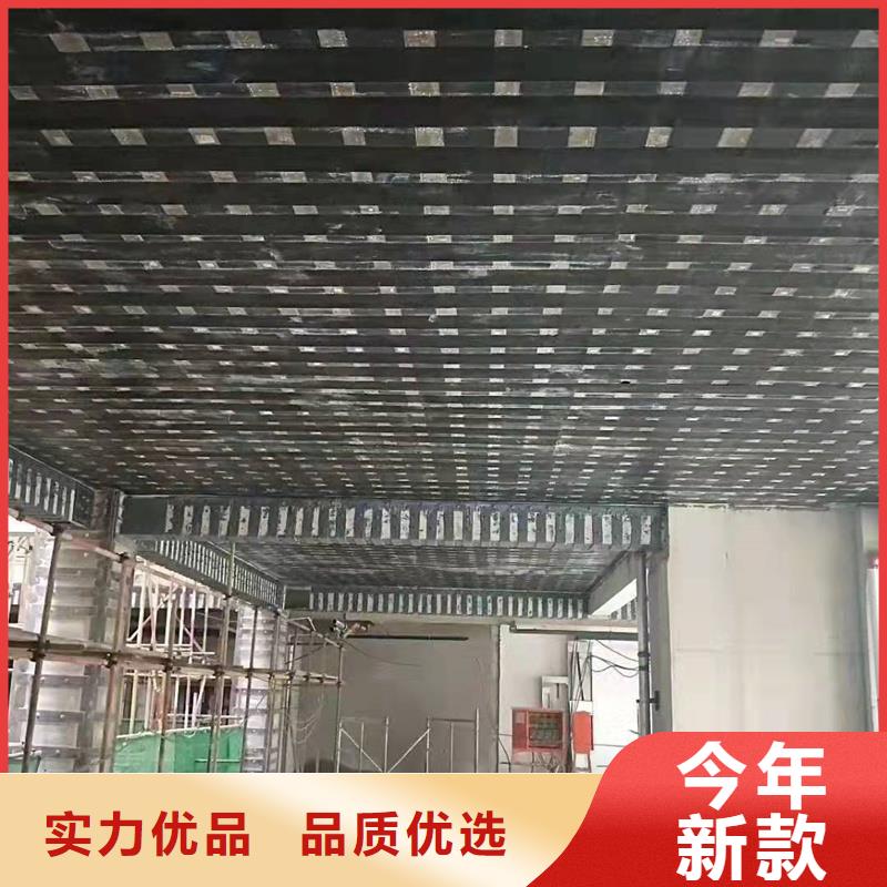 碳纤维加固布公司价格公道合理