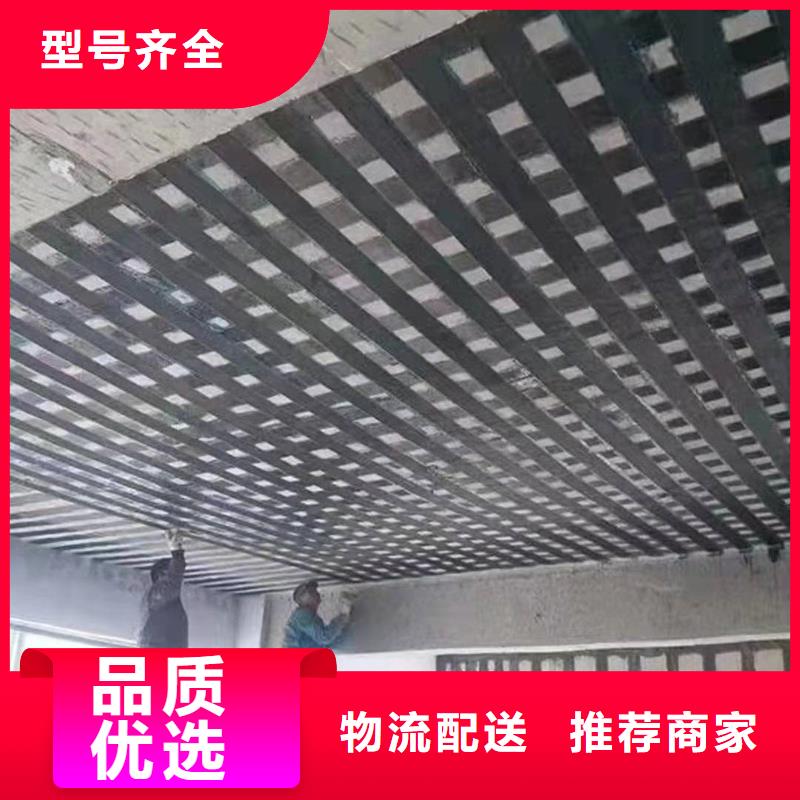 一级碳布性价比高多年经验值得信赖