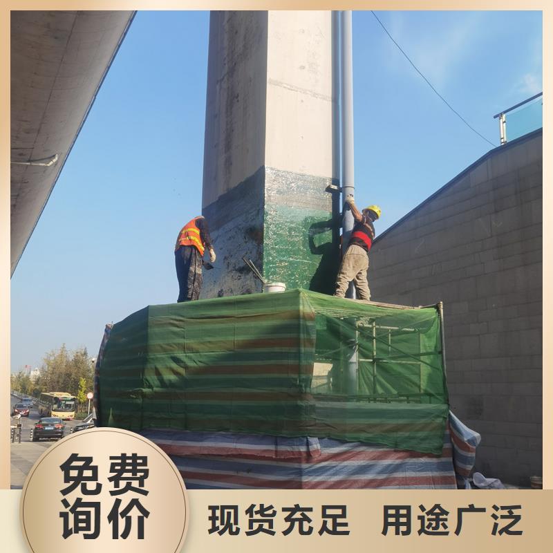 加固碳纤维布厂家本地公司