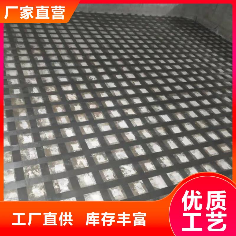 0.167碳纤维布规格当地制造商