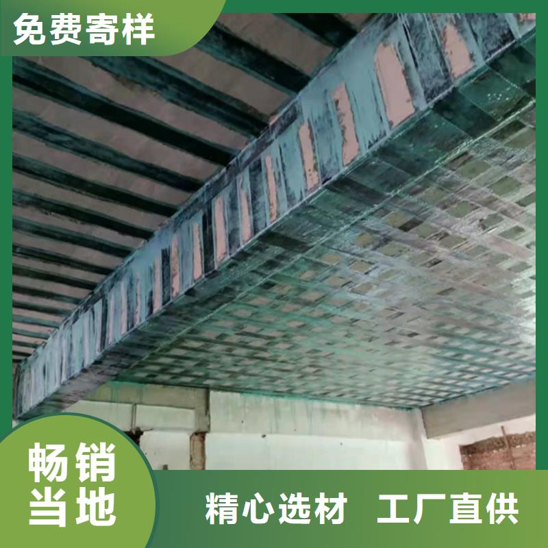 单向碳纤维布批发实体厂家大量现货