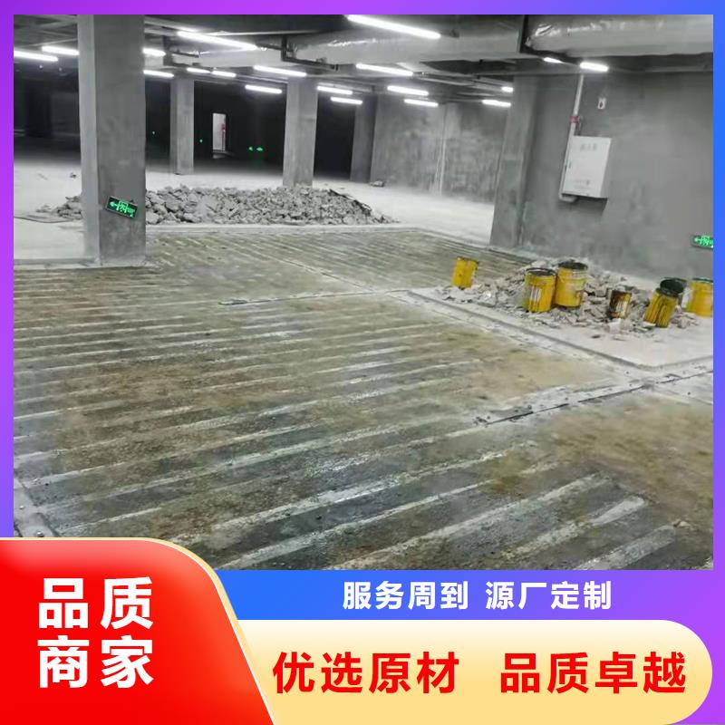 300克碳纤维布厂家老品牌厂家