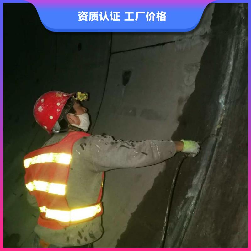 隧道堵漏环氧注浆液厂家供应专注品质