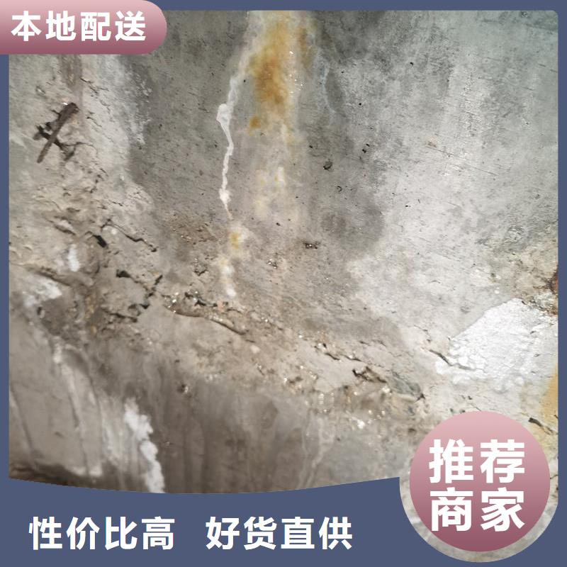 隧道堵漏环氧注浆液销售精心选材