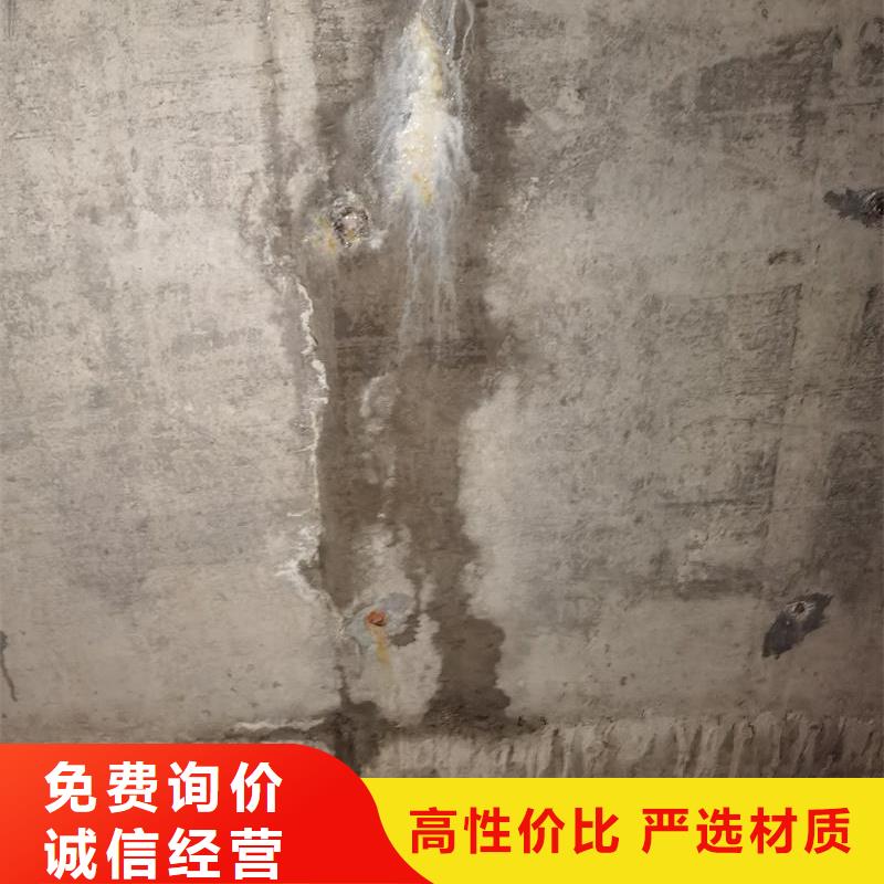 地铁堵漏环氧注浆液实体厂家当地生产商