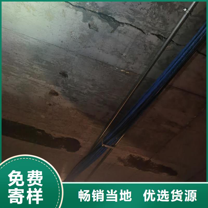 地铁换乘站堵漏环氧注浆液本地品牌