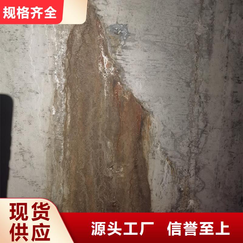 SDL-007环氧注浆液性价比高多年行业积累