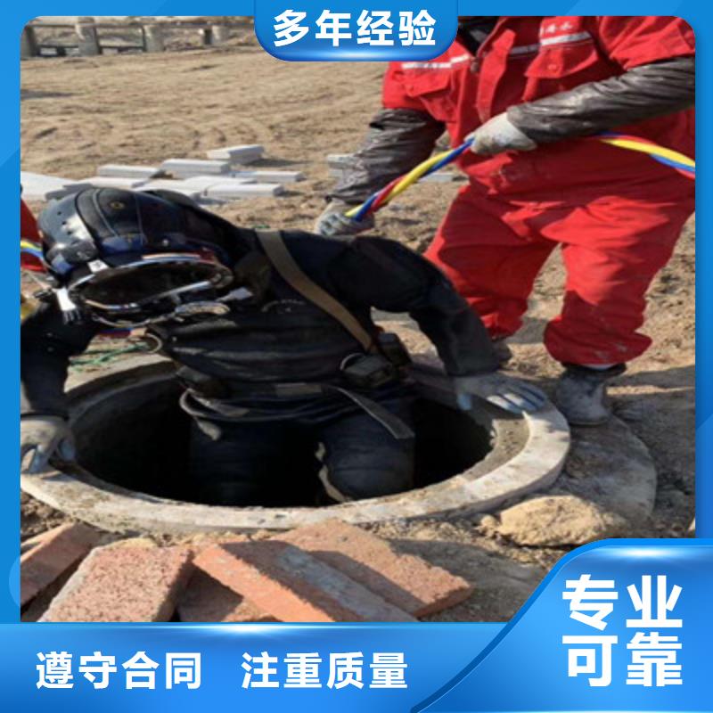 打捞手机公司效果满意为止