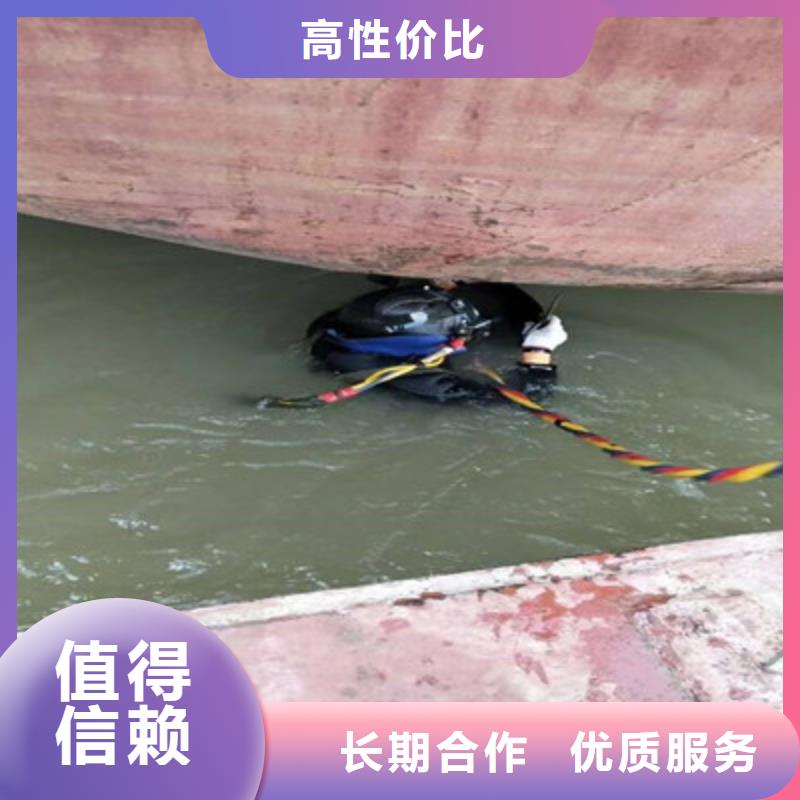 恩施本地水下施工队报价：江宁多年经验
