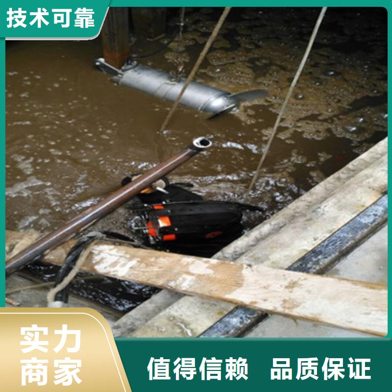 仙桃本地蛙人队伍电话：西畴欢迎合作