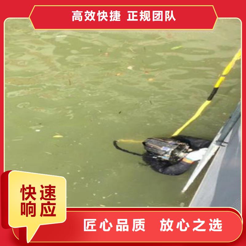 卫辉水下安装电话多少当地供应商
