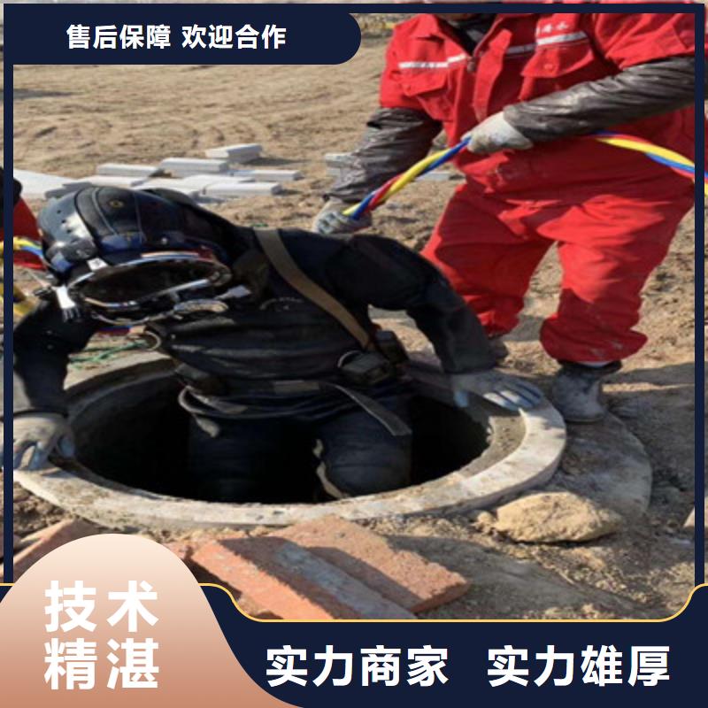 恩施水下录像摄像联系人：信誉保证