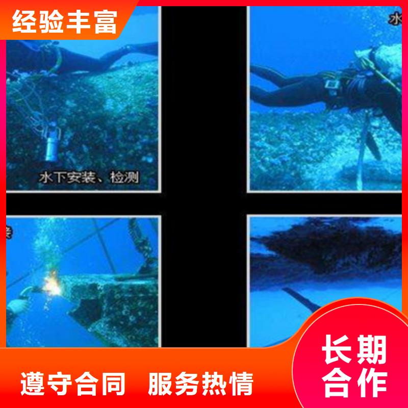 安阳物品打捞联系电话（玄武新闻）比同行便宜