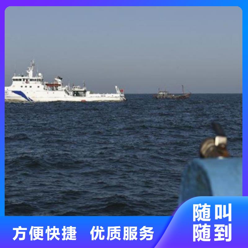 咸宁水下工程(新闻）拒绝虚高价