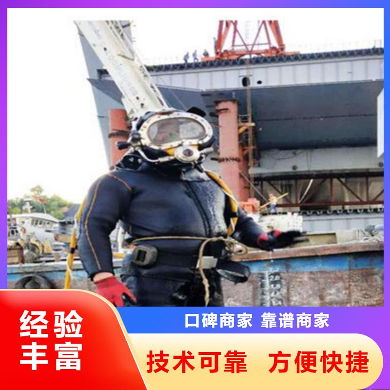 新乡打捞队公司（阳原新闻）同城生产商