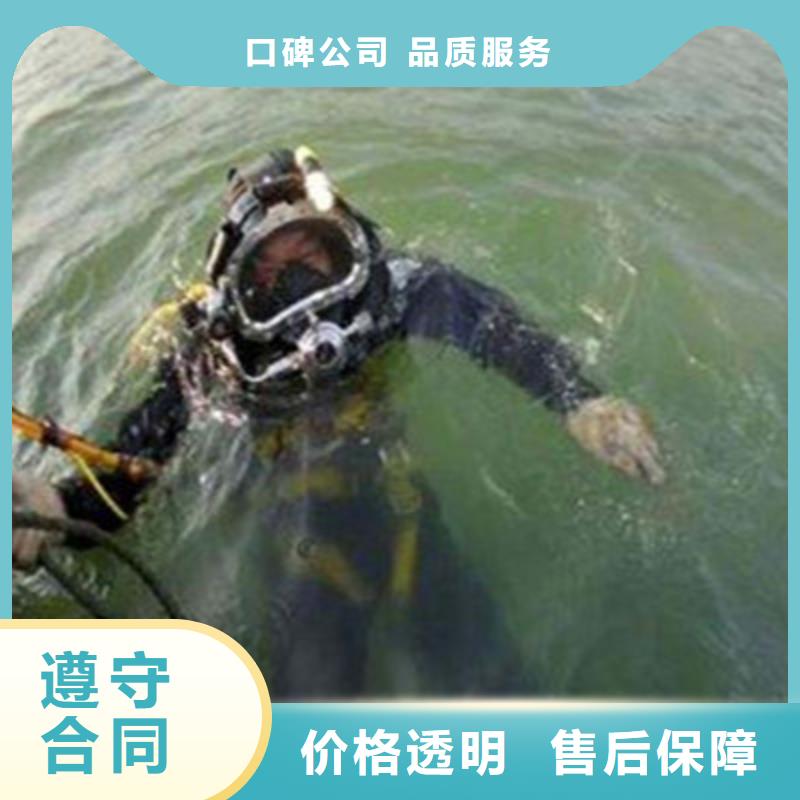 宜昌水下录像摄像怎么联系：良好口碑