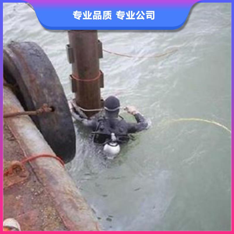水下施工大规模厂家齐全
