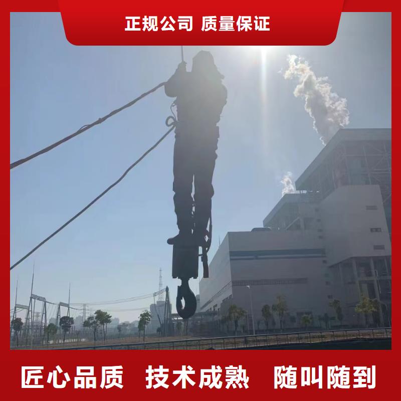 宜昌水下机器人多少钱-咨询当地公司