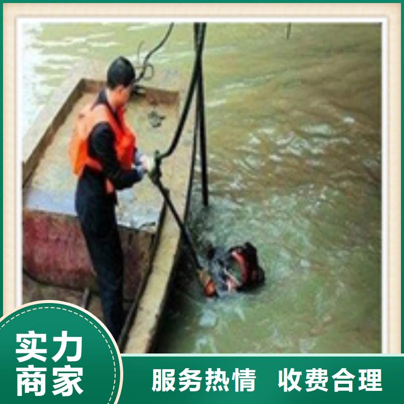 河南新乡打捞队
价格-海珠打捞队同城品牌