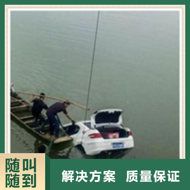 河南鹤壁打捞钻头电话-鲁甸打捞队服务周到