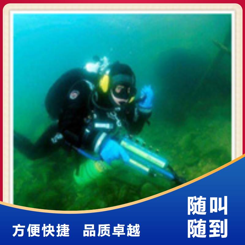 荆州水下打捞公司当地公司
