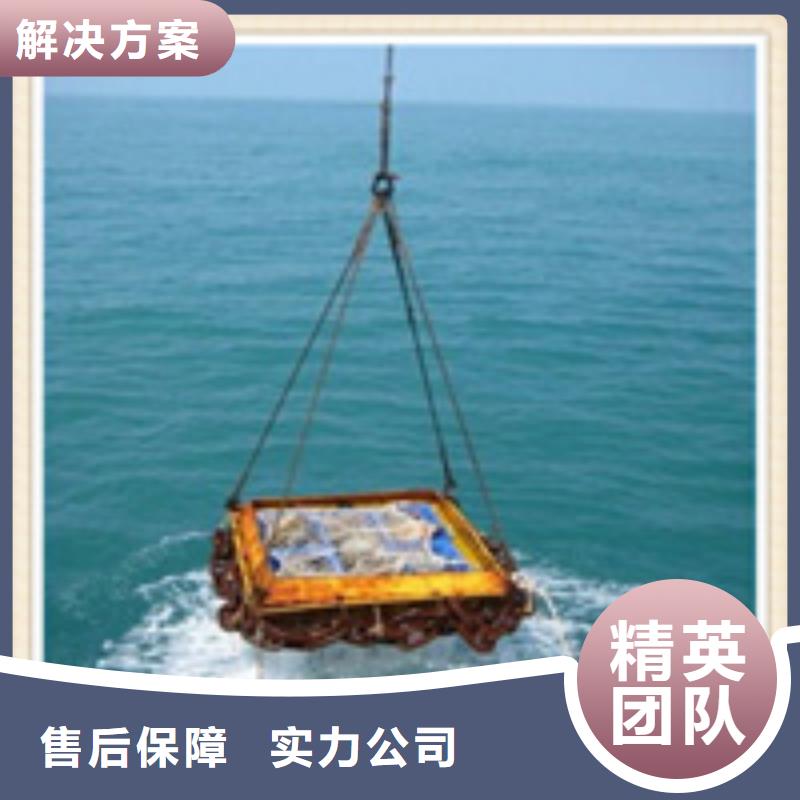 恩施水下打孔附近哪里有-砚山咨询技术精湛