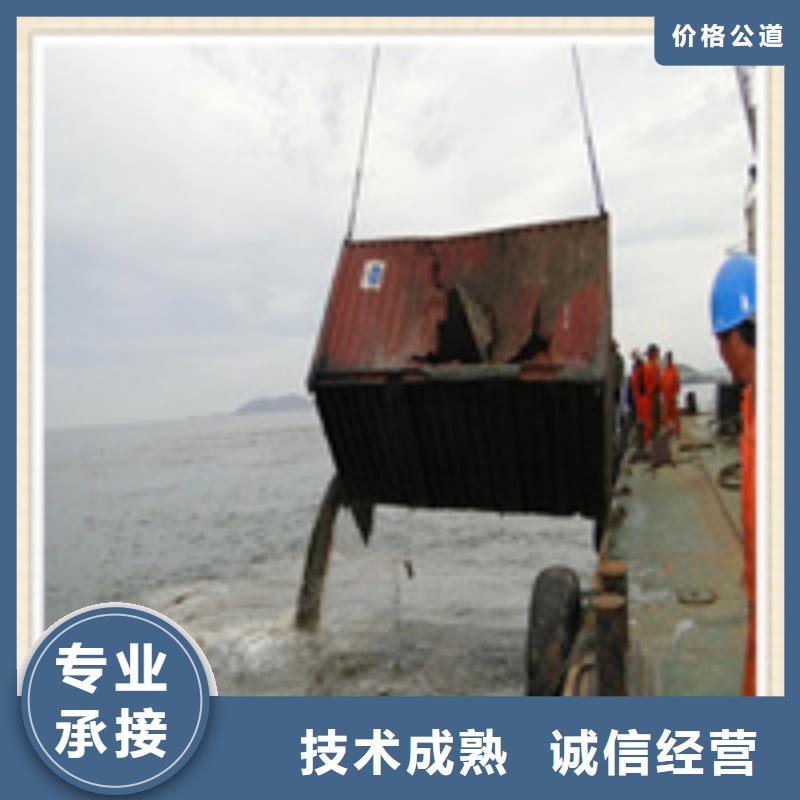湖北宜昌水下打捞
电话多少
（安图）一站式服务