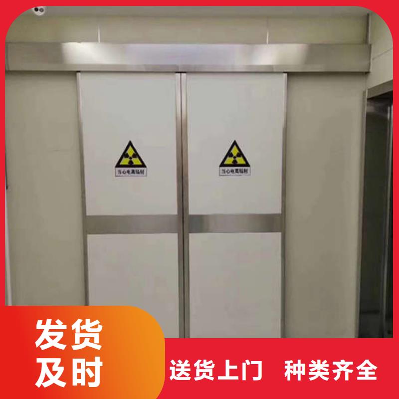 医用铅门生产厂家种类丰富