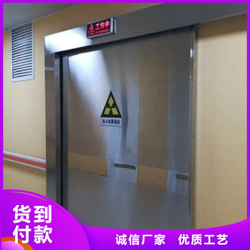 DR/X光硫酸钡砂施工保证工期当地品牌