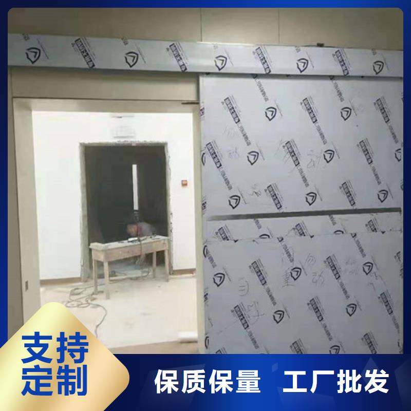 维吾尔自治区工业探伤门上门测量当地供应商