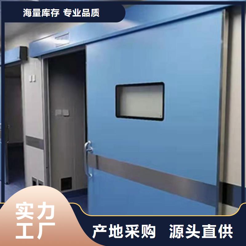 医用钢质门铅门使用年限同城供应商
