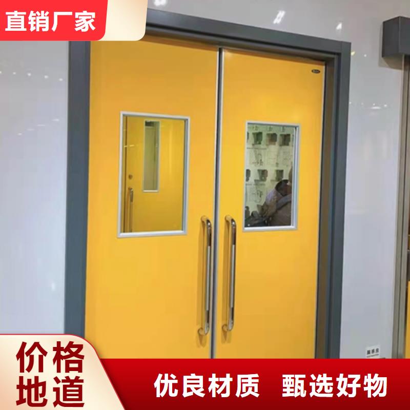 防辐射硫酸钡板承包施工报价精挑细选好货