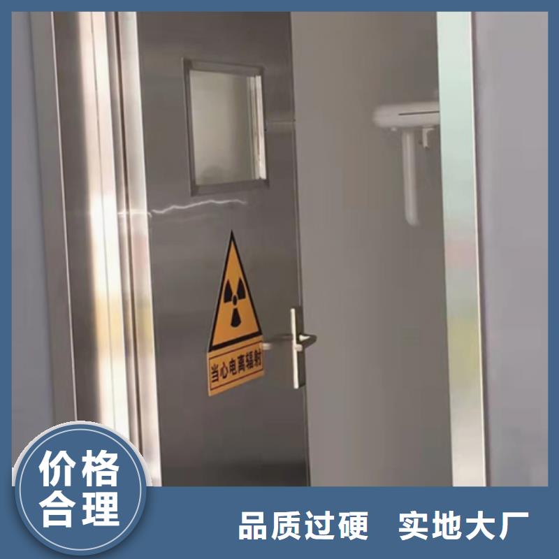 手术室铅门支持定制价格实惠